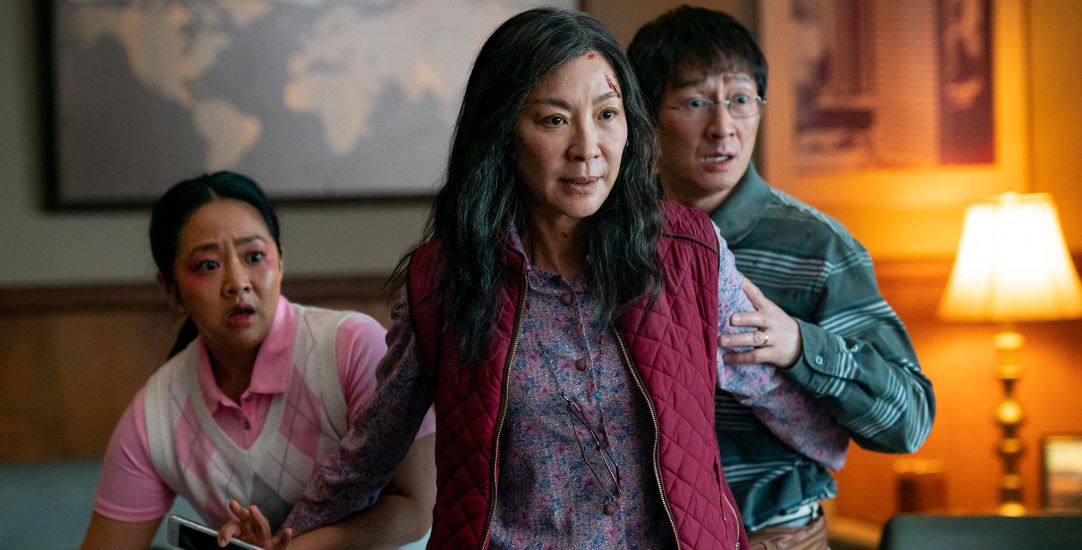 Everything Everywhere All At Once&nbsp;(2022)