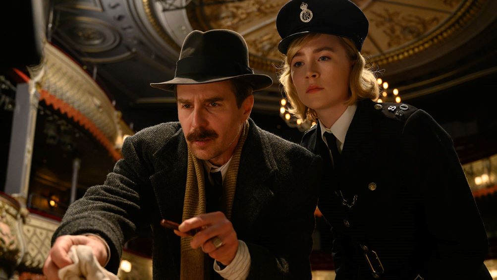 See How They Run&nbsp;(2022)