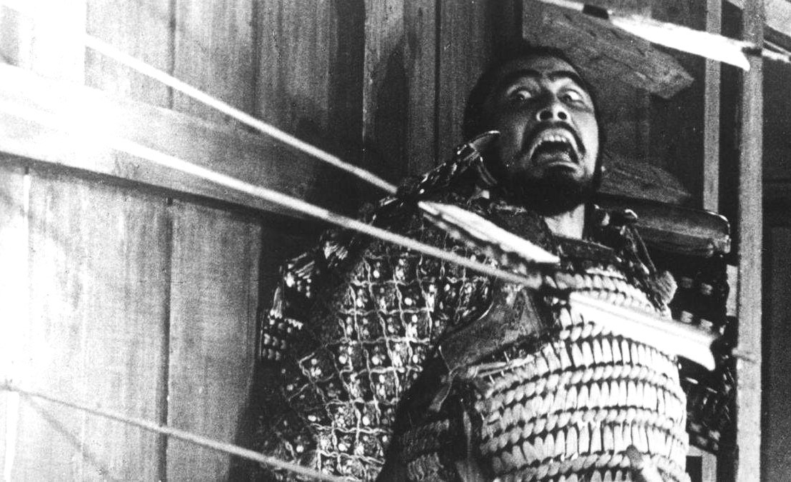 Throne of Blood&nbsp;(1957)