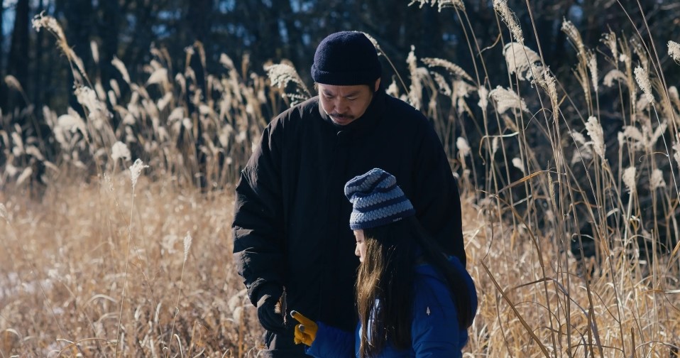 Evil Does Not Exist&nbsp;(2024)