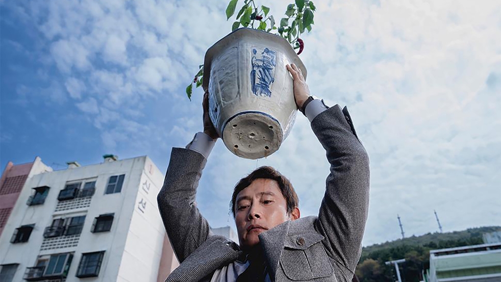 No Other Choice (2025)