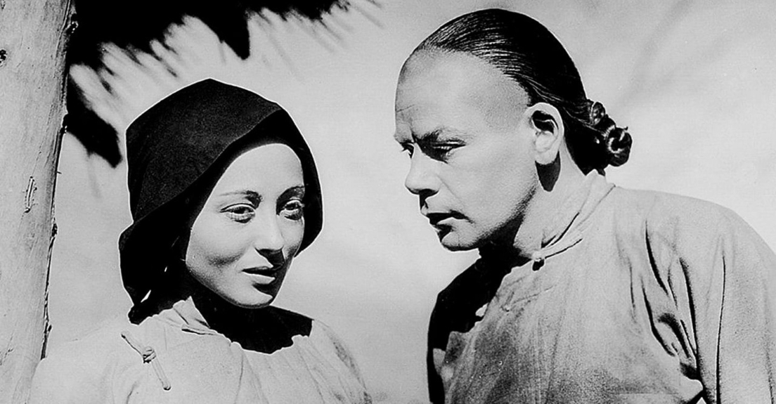 The Good Earth&nbsp;(1937)